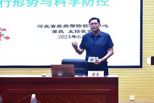 Lowe：马刺&火箭等6队跟状元签都只差最后1个号码 活塞不包括在内