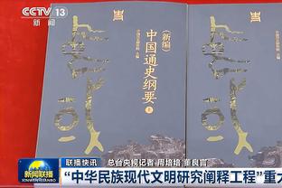 内维尔：哈弗茨并不是中锋，接传中球时他总是接应得太晚