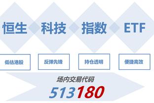 迷你两双！伍德9中5&三分3中0 得到10分10板