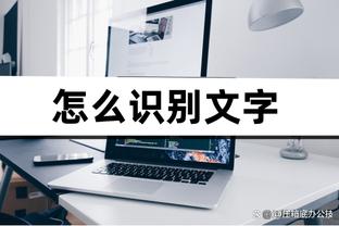 记者：国米2014-25财年赞助收入将达7200万欧元