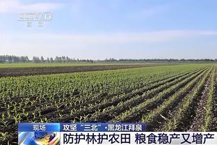 ?詹姆斯谈伤势：我没有踩到别人扭伤 这是我的脚踝旧伤