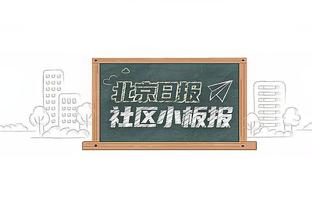 经纪人：在内马尔去了巴萨后，皇马不想再错过恩德里克这样的天才